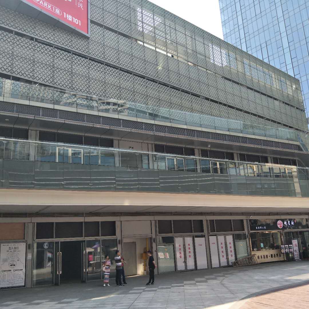 佛山招商置地廣場(chǎng)